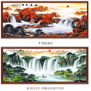 ?ɽˮ���͏d�쮋���\���^�����Lˮ��ɽ��ʽ���k���ұ�����ľ�b�