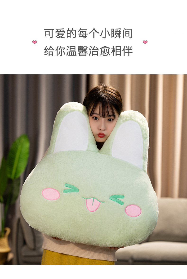 17-兔子抱枕_08.jpg
