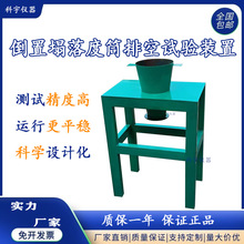 ����̮����ſ�ԇ�x ���������Ͳ��ԇ��b�� ���]