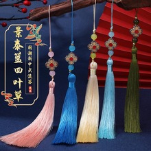 ��̩�{���~�����K �������L�������剺������������܇�����K��