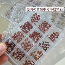 �羳����12���װ��ϱ���ƽ�׵����ʯ��������Ʒ͸������������