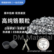 ��ķ�²����t�w�� 100g���]���� ��I�аl���� 1-3mm�ȳߴ���x