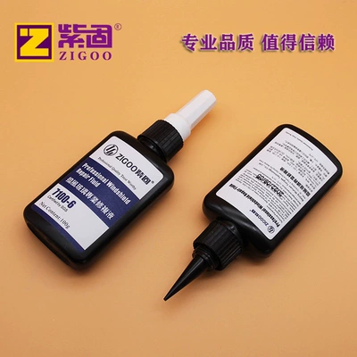 Auto glass repair liquid Zigu Professional Car Windshield