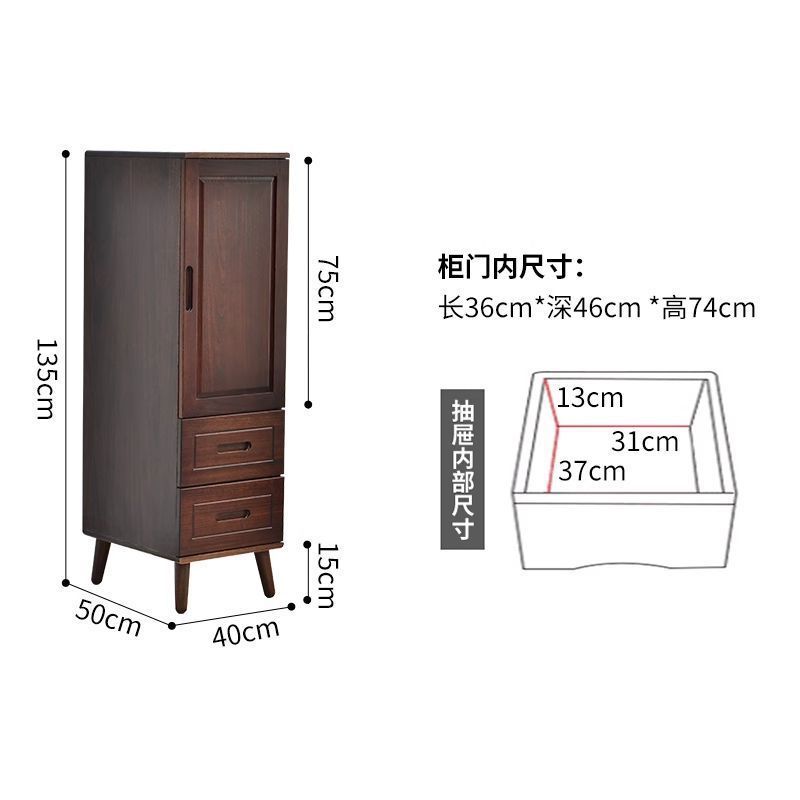 实木衣柜卧室收纳现代简约小户型家用儿童房储物柜胡桃色衣柜抽屉|undefined
