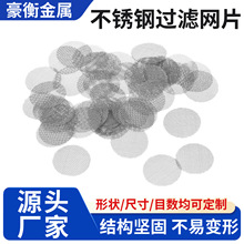 ���P䓈A�νz�W�^�VƬ�ۉm���F��ˮ���^�V�Y�WƬ���P�ˮ���^�V�W