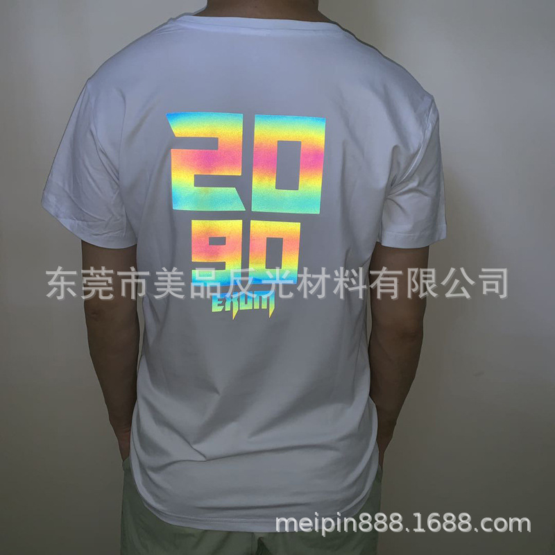 工厂加工各种图形反光烫画彩色七彩幻彩反光标转印标热烫反光logo