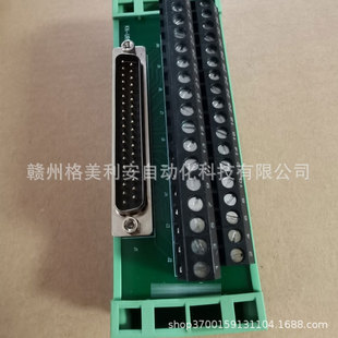 Hollysys Lk104 10-Slot Single Cpu Local Backplane Brand New Original Spot Price Negotiation