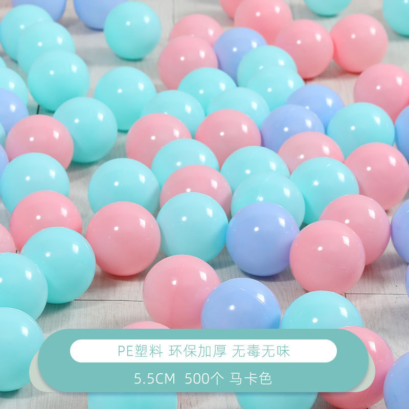 厚い海洋のボールの赤ちゃんは毒のない子供のカラーのプラスチックのボールのおもちゃの赤ちゃんをかじることができます。|undefined