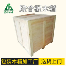 ��ɽ�z�ϰ�ľ�� ����ľ�亣�\ľ��Cе���D��Ѭ��ľ�������M��