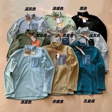 �羳���Qpatag���� R1�����������Iץ�q���p������͸���l����Ů