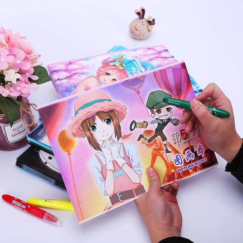 Children's drawing book blank drawing book primary school students graffiti art paper a4 large size drawing paper drawing book with stickers