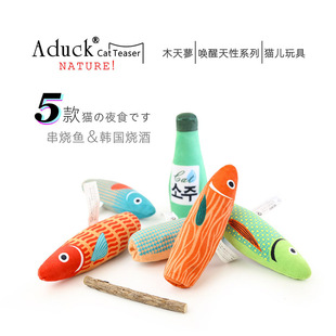 Aduck؈���؈�䶺؈���؈�������ë�qӡ����� �����~�n������