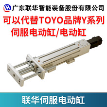 늸�ֱ��ģ�M���TOYOƷ�Ƶ��ŷ�늄Ӹ�Y50D/Y65Lϵ��С��늄Ӹ�