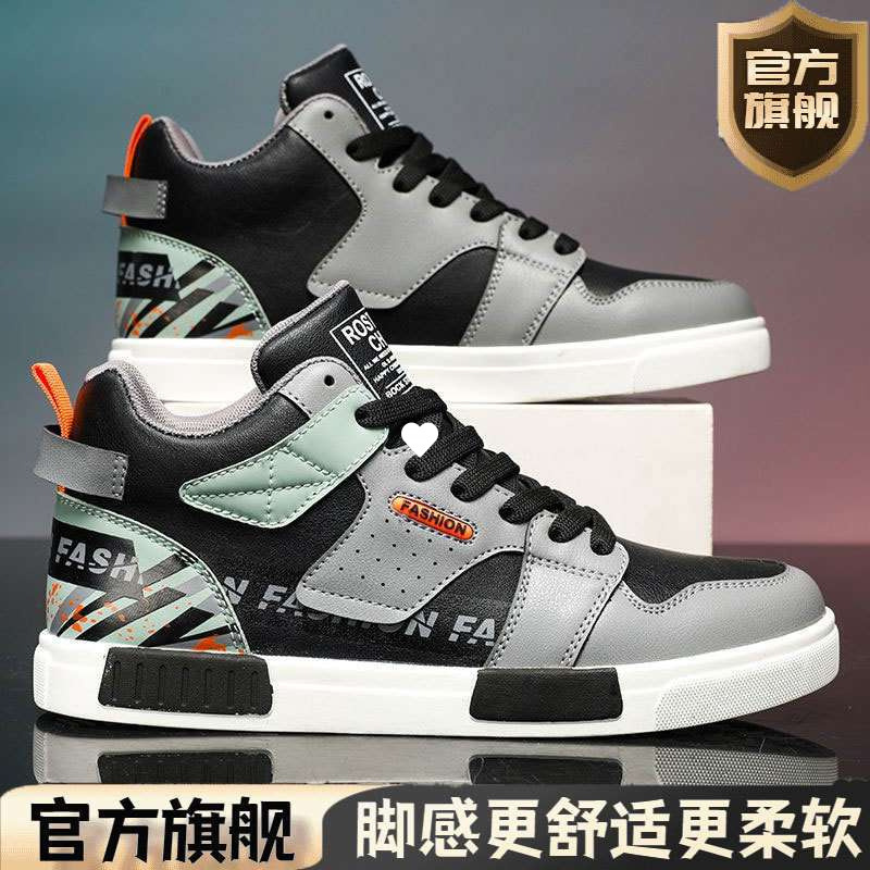 822 그레이 블랙 [플래그십 품질]