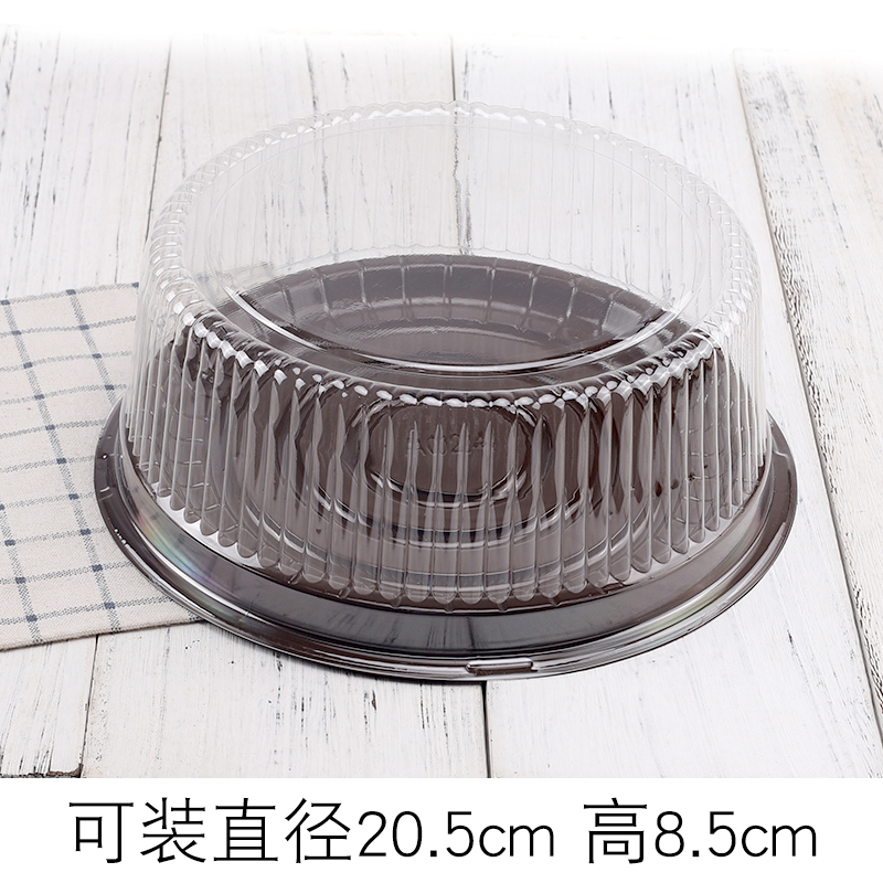 246810寸四4寸蛋糕盒透明圓形千層蛋糕胚蛋糕包裝盒戚風蛋糕盒榕