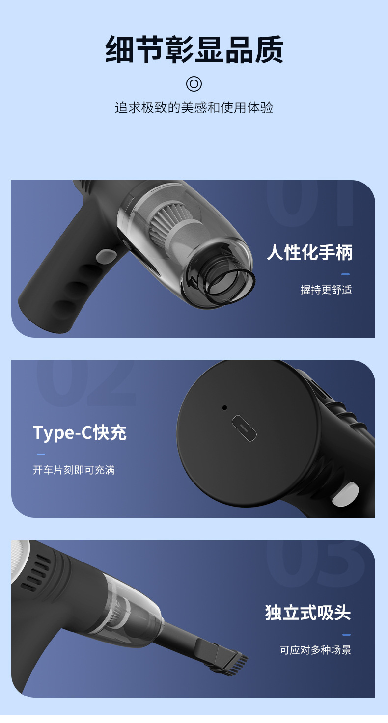 Wireless Car Vacuum Cleaner USB Charging Handheld Car Supplies Portable Small Home High Power Vacuum Cleaner