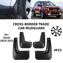 �m��2020-2023�����M������Sonet���Q�羳������܇݆̥�����Ƥ��