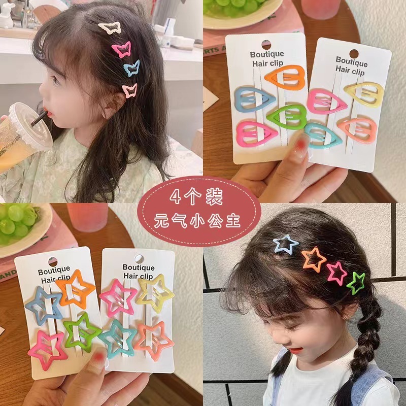 儿童发夹女童五角星发卡夹子头饰可爱宝宝bb夹卡碎发公主爱心发饰|undefined
