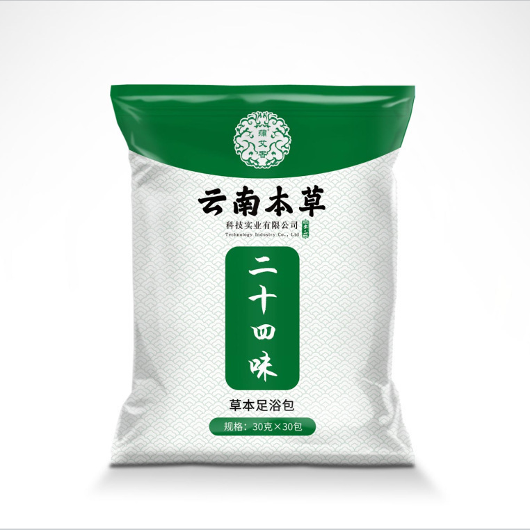 李時珍足湯パック、生姜・花椒足湯薬用パック、艾葉足湯の工場卸売|undefined