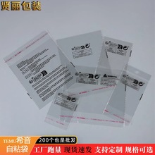 ������PP5��ʾ�ZTEMU�W��ϣ�����b�Ʒ�h����ճ�����^�����ϴ�