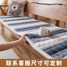 小兔毛加厚沙发垫新款实木长椅沙发坐垫办公室简约防滑垫子冬