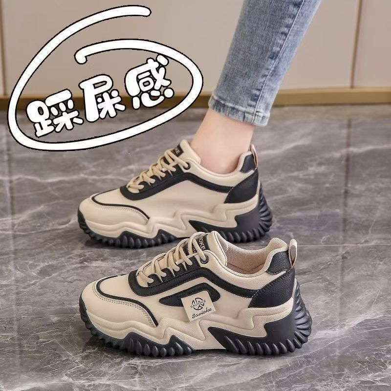 Women's Shoes with a Soft, Comfortable Feel, Fashionable Leather Sneakers, Spring 2025 New Model, Soft Sole, Non-Slip, Wide Fit, Plus-Size Dad Shoes Women's Shoes with a Soft, Comfortable Feel, Fashionable Leather Sneakers, Spring 2025 New Model, Soft Sole, Non-Slip, Wide Fit, Plus-Size Dad Shoes