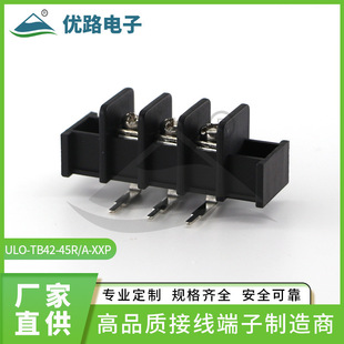 ���S���l 9.5mm�ř�ʽ�Ӿ�������KF/DG45R-A ���_ PCB�B����