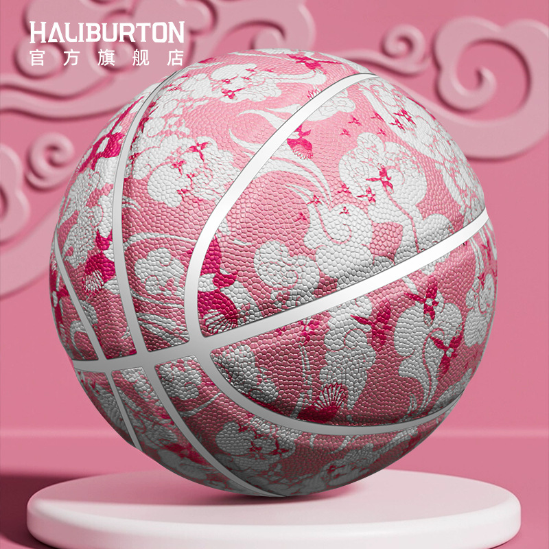 Manufacturer Wholesale Pu Basketball New Pink Girls Basketball Indoor and Outdoor Game Training Engraving Moisture Absorption No. 4567