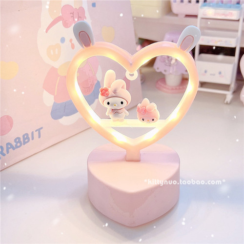 Dreamy Heart-Shaped Cinnamon Dog Kuromi Melody Atmosphere Night Light Table Lamp Birthday Christmas Gift Desktop Night Light