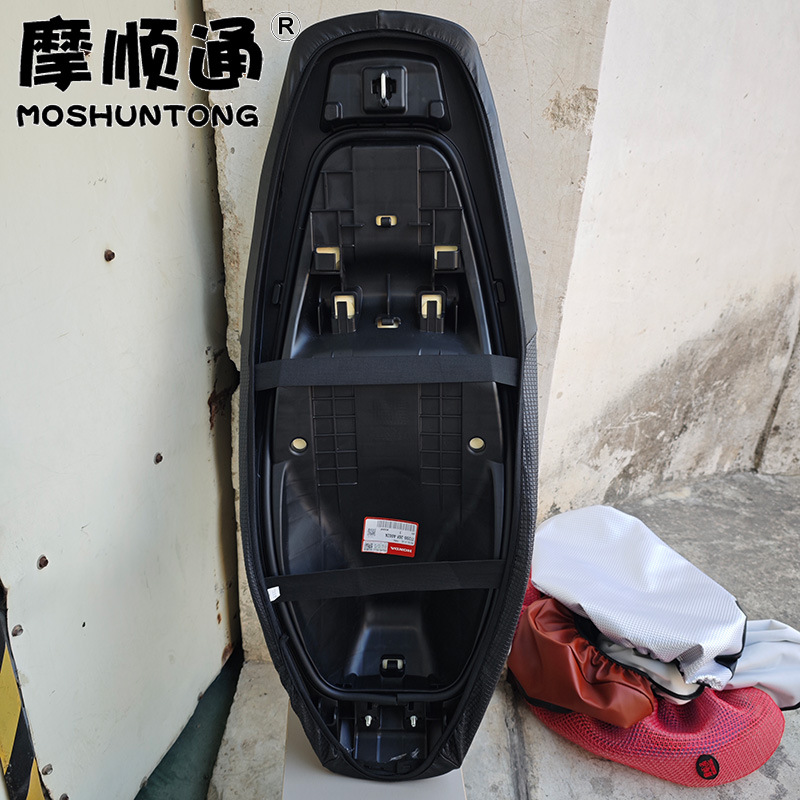 Suitable for Wuyang Honda NWG150 motorcycle, sun-proof seat cushion cover, thickened leather, waterproof and heat-insulating seat cover