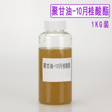 F؛ ʮ۸¹ 1KGˮԻyƷԭ ۸-10¹