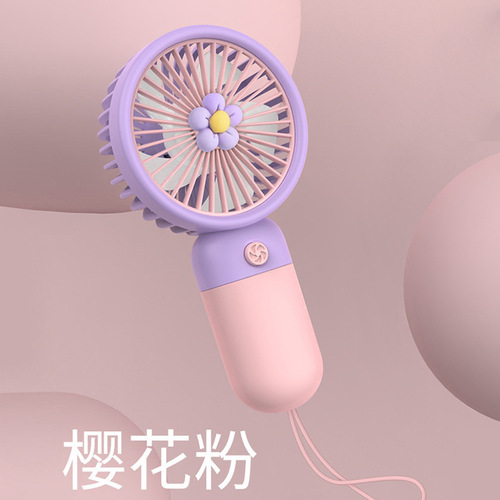 New summer flower mini handheld fan small fresh portable lanyard fan printed LOGO electric fan