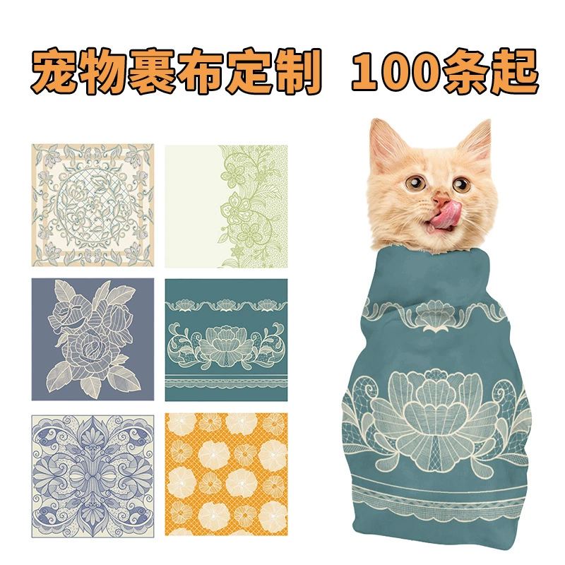 Пользовательские ленивые волшебные кошачьи обернутые ткани в виде кусочка портативных 100 наклеек граффити обернутые кошачьи полотенца