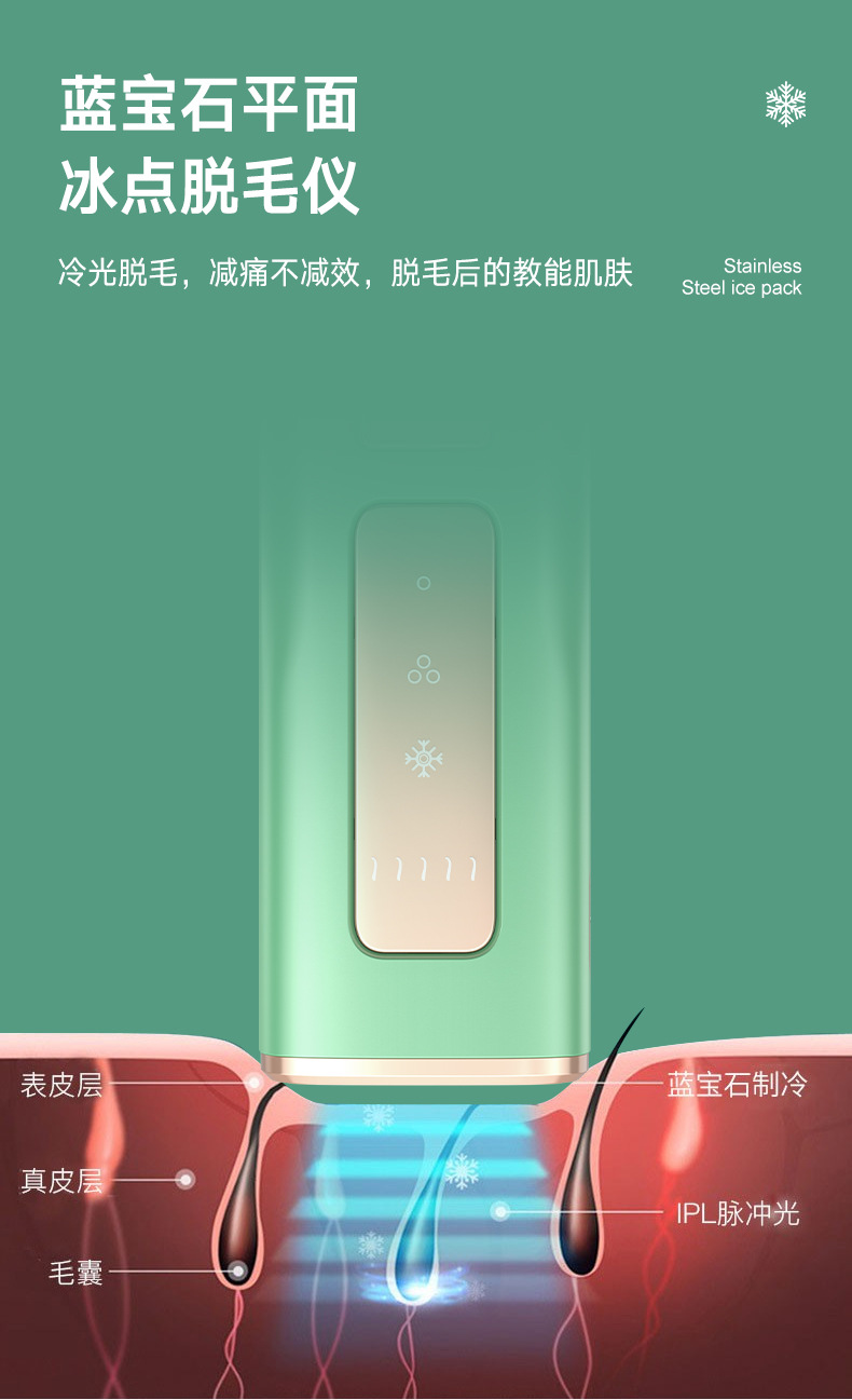 未标题-1-恢复的---副本-(2)_09