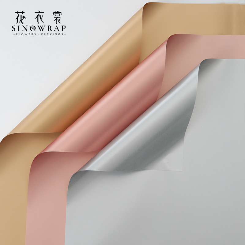 花衣裳双面轻奢防水鲜花包装纸鎏金纸烫金花束包装纸