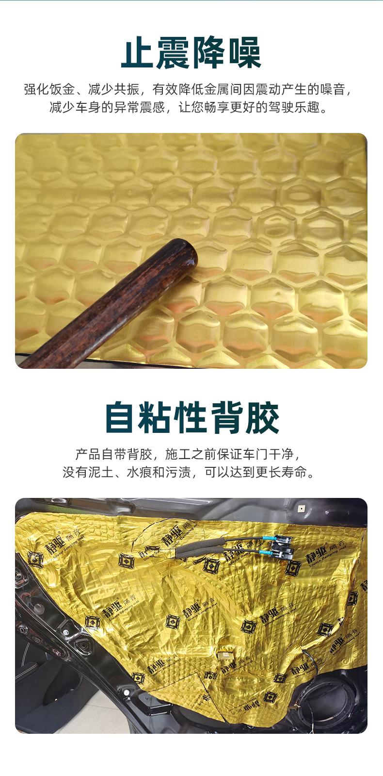 详情页_05