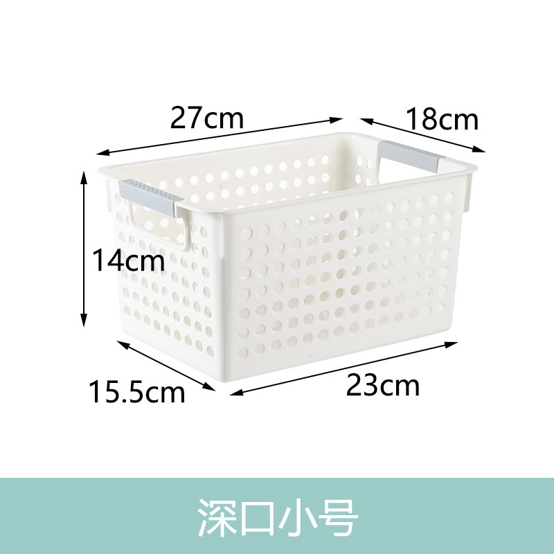 家庭用雑貨収納ボックス プラスチック製卓上収納バスケット 多機能キッチン野菜果物収納バスケット|undefined