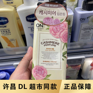 ���w���n��LGON��������ˮ���w�鱣���̝�����ȫ���֖|��ͬ�����l
