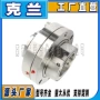 高压密封耐高温alcz65-160密封件