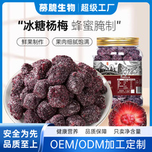 ���Ǘ�÷���lԒ÷�ӷ���ˮ�������T���e������ʳ�S�����T������؛