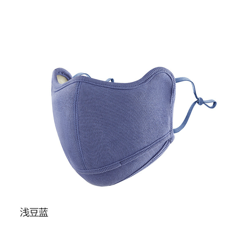 秋冬季护眼角防风保暖面罩男女防晒立体骑行防寒口罩防尘可水洗棉|undefined