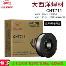 �F؛���l������711 THY-51B̼䓚Ᵽ���zE71T-1C�ͺϽ��șо���z