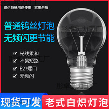 �S�ҬF؛ ��ʽ�u�z���ݰן����12V24V36V48V110V220V���x