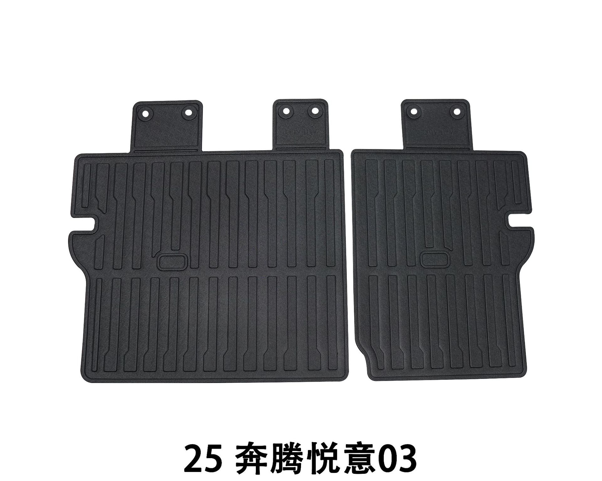 Suitable for Car Interior Stain-Resistant and Easy-Care Mats Wholesale