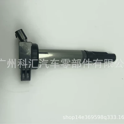 Alovlanma bobini (Babinalar) Uf487 U5084