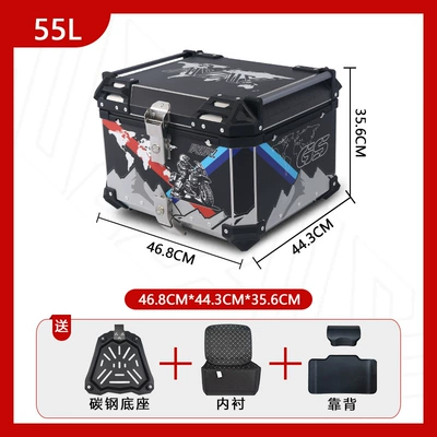 Ayay Aluminum Alloy Tail: Motorcycle trunk - carbon-steel-base-55l-colorful-mountains-backrest-luxury-lining