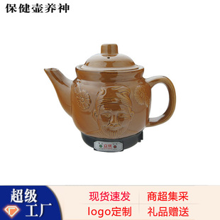 �մɰ�ș�B������ș偼�����r��ș�����lС̖늼�ș��ș�ޏS��