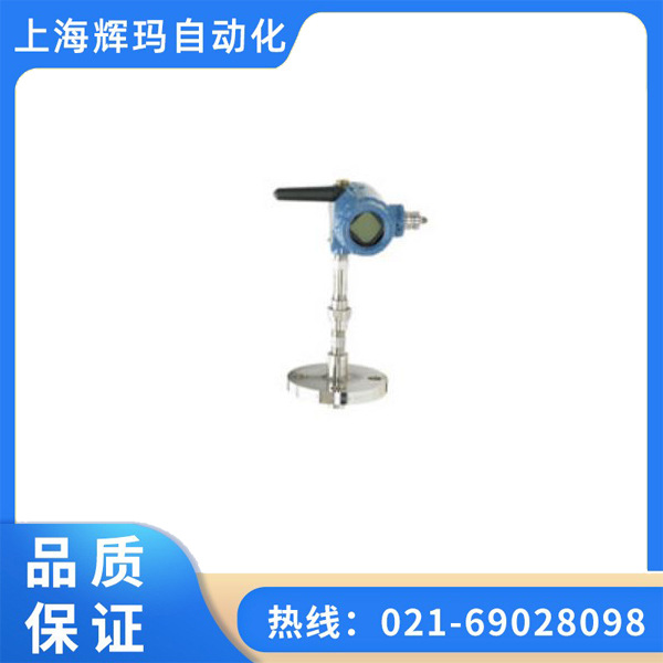 上海罗斯蒙特648无线温度变送器