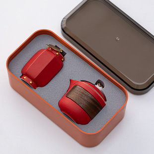 Company Conference Event Travel Tea Set Souvenir Small Gift Engraved Logo for Clients Business Annual Meeting Giveaway