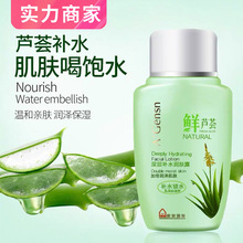 �������r�J�C����aˮ���w¶125g�����̝���ˬ��Һ��Ę���ЏS��
